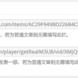 49.tkcom׿汾ٷ49